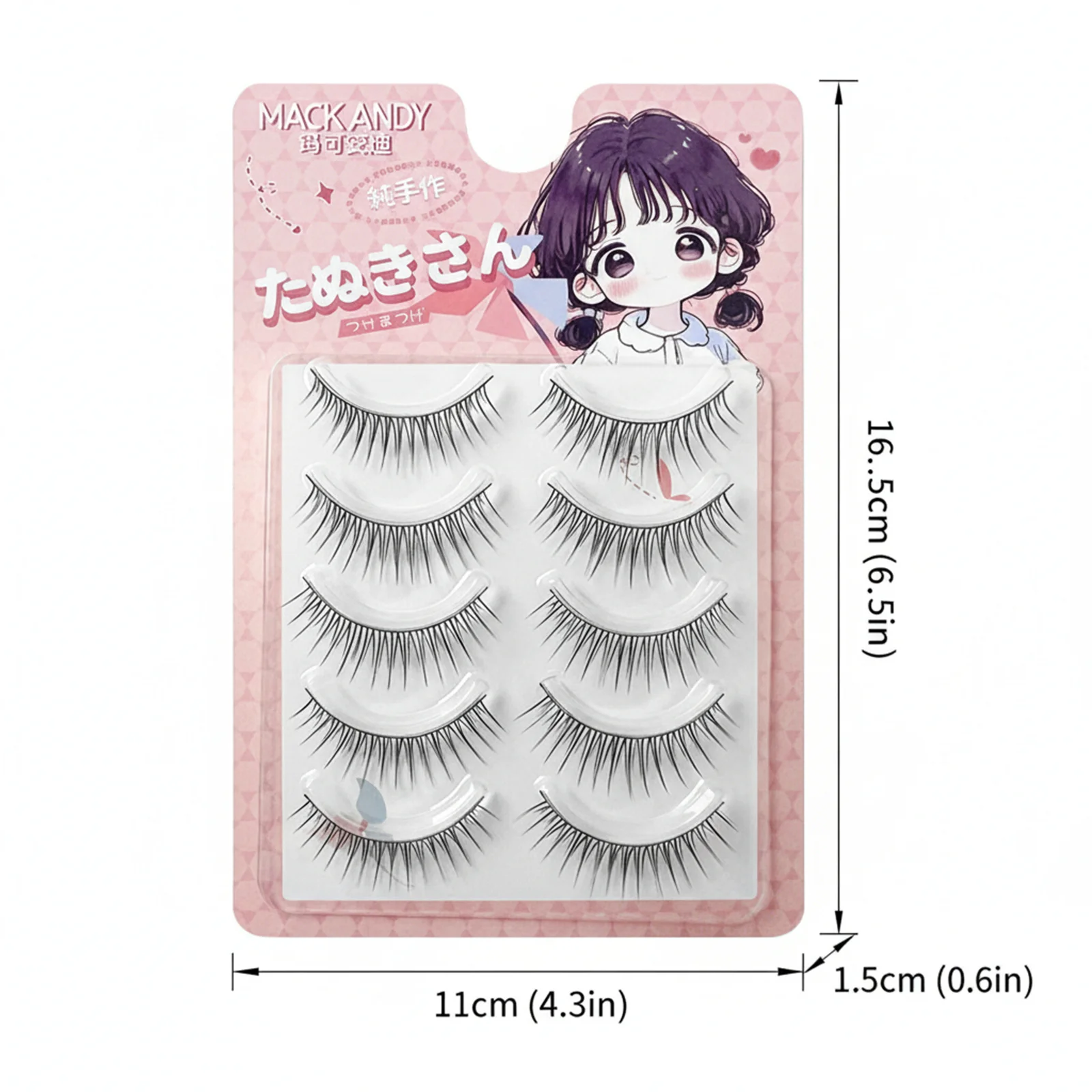 Cílios postiços estilo coreano, tiras completas, cílios diários, faixa de plástico preta para volume natural e maquiagem de curvatura