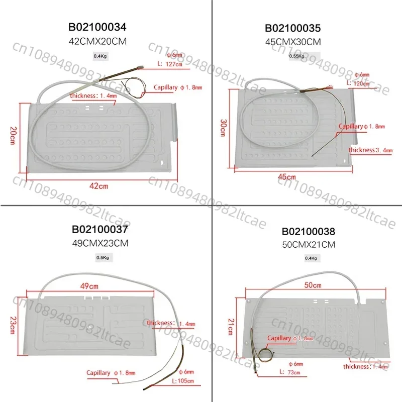 Refrigerator Evaporator Flat Plate Evaporator Freezer Cool Plate with Capillary Aluminum