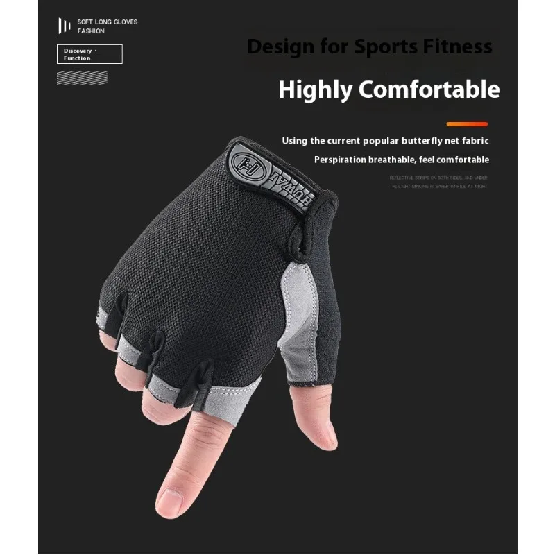 Fingerless Cycling Gloves Non-Slip Silicone Grip Gym Workout Yoga Gloves Breathable Anti-Slip Sun Protection Men Women Sport Run