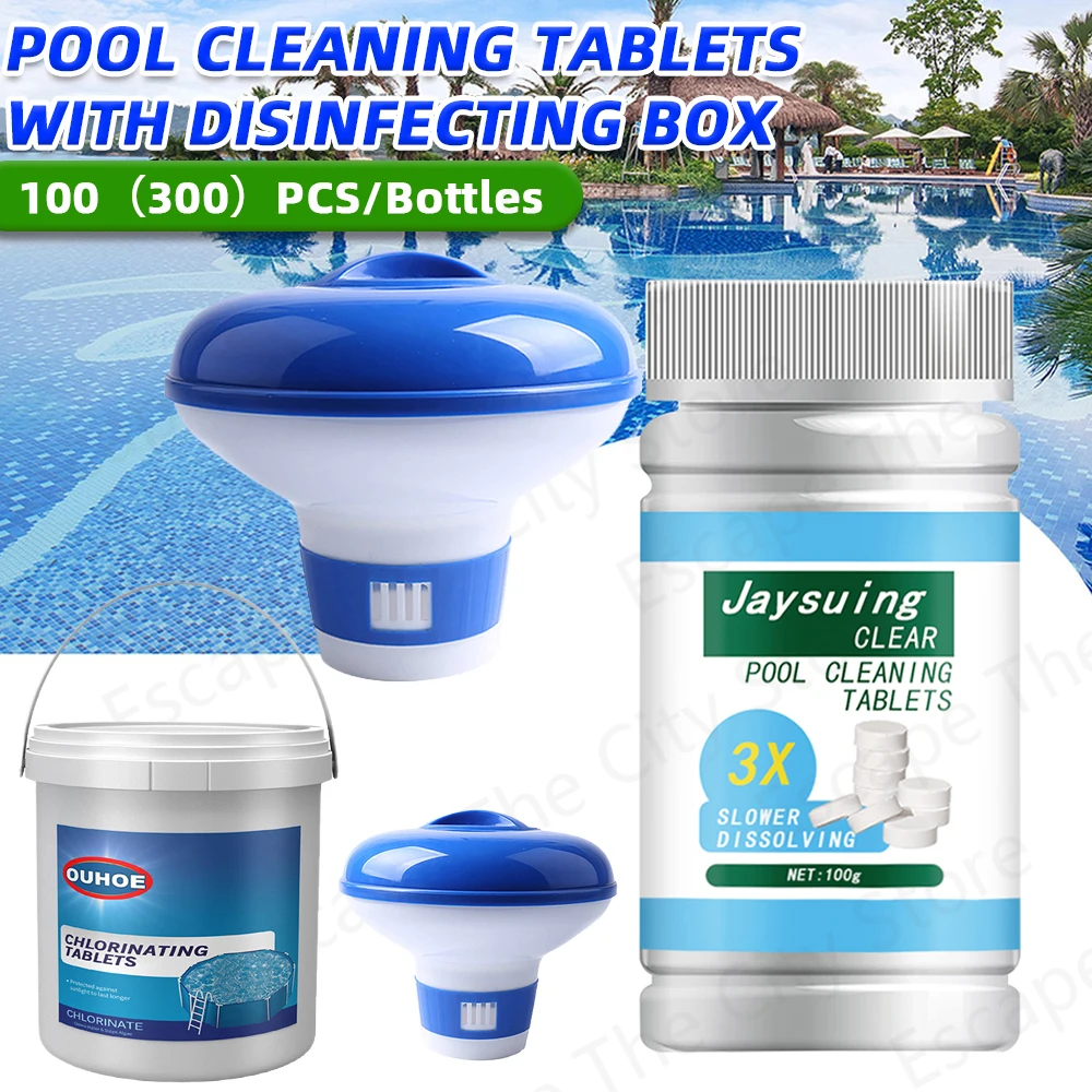 100/300pcs Swimming Pool Cleaning Tablet Chlorine Bromine Tablets Purify Water Disinfection Pills Cleaning Effervescent Tablets
