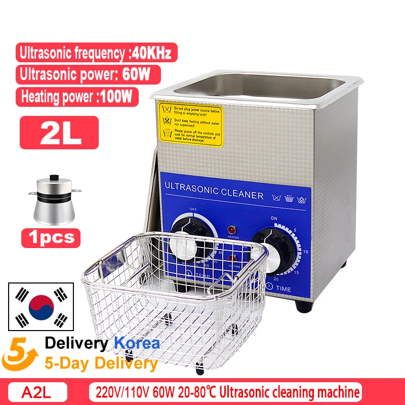 

2L Ultrasonic Cleaner 100W Ultrasonic Cleaner Bathtub With Heater Timer And Basket For Cleaning Jewelry Brass Hardware