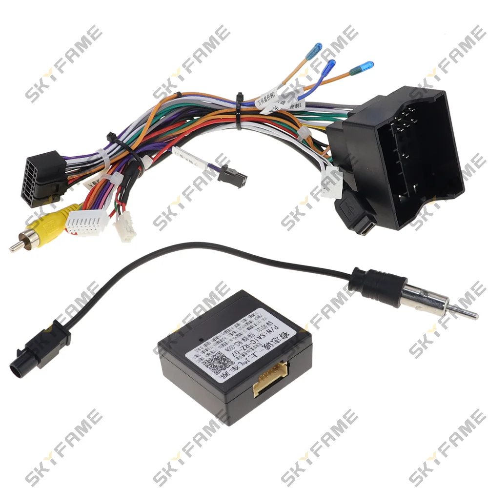 Skyfame carro 16pin estéreo cablagem cabo de alimentação caixa canbus decodificador para roewe 360 550 i5 rx5 rx3 i6 ei5 mg gs zs 3/5/6 RZ-SAI