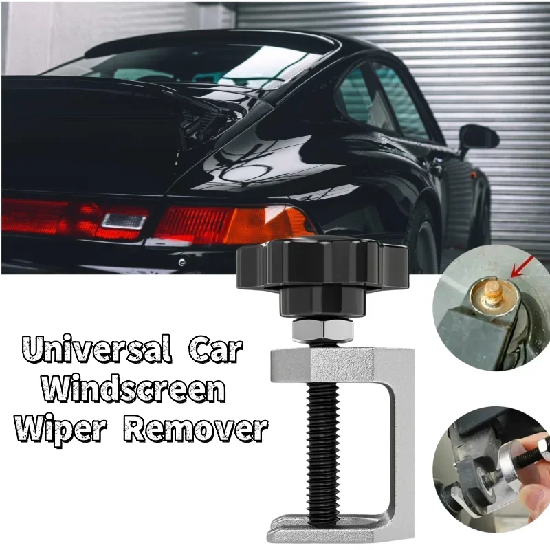 

Автомобильный съемник рычага стеклоочистителя лобового стекла, инструмент для удаления стеклоочистителя, инструмент для удаления рычага стеклоочистителя, автомобильный дворник
