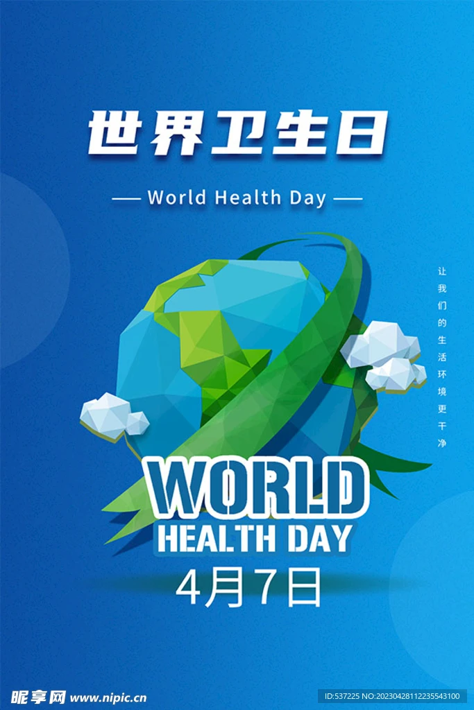 

50 мм 64 мм 70 мм 90 мм 11/12-лопастной импеллер EDF (вентилятор с канальным коллектором) 50A ESC для радиоуправляемой модели самолета E-flite Viper, запасные части