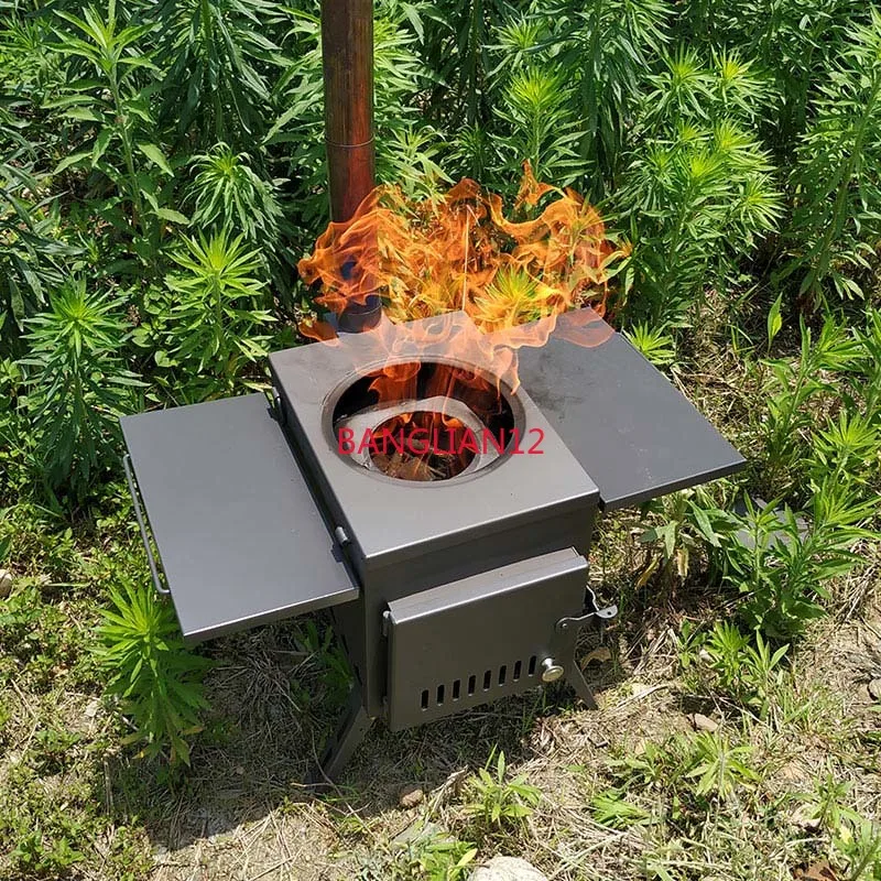 

Outdoor firewood stove, portable picnic equipment, multifunctional smoke-free folding stove