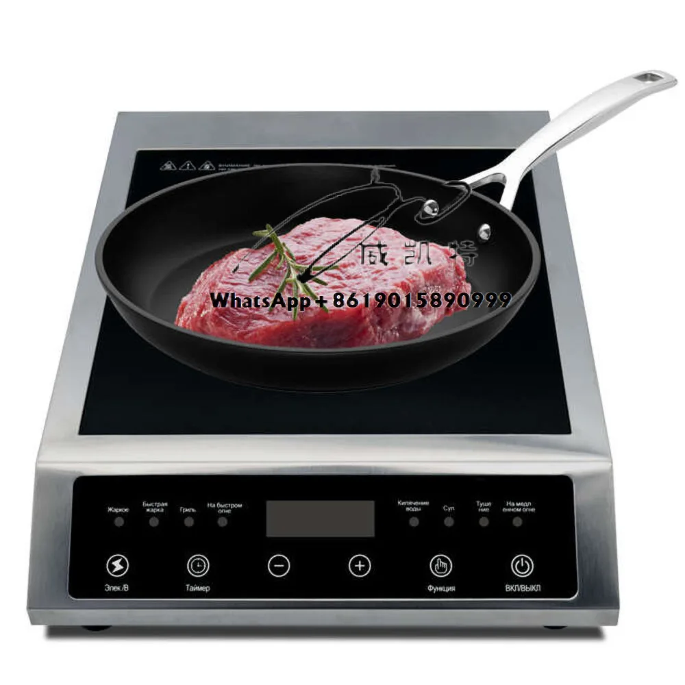 المحمولة الفولاذ المقاوم للصدأ التجارية نصف Brid التعريفي طباخ لوحة سيراميك USB الطاقة مقاوم للماء المطبخ استخدام للقلي هوتب #1