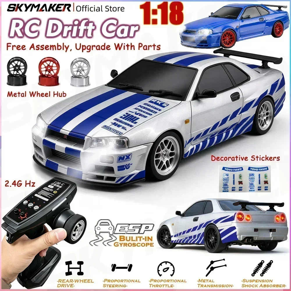LDRC LD1899 1/18 RC Drift Car GTR 2.4GHz RTR RWD ESP Gyro Alloy Body Shell LED Light Modification Upgraded Metal Part Racing Toy