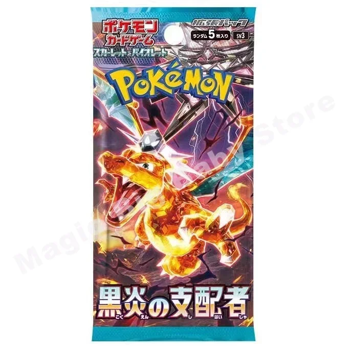 Oryginalne oryginalne karty Pokemon PTCG gry anime wersja japońska Zhu i fioletowa kolekcja seria dziwne drzewo 151 SV4A prezent dla dziecka