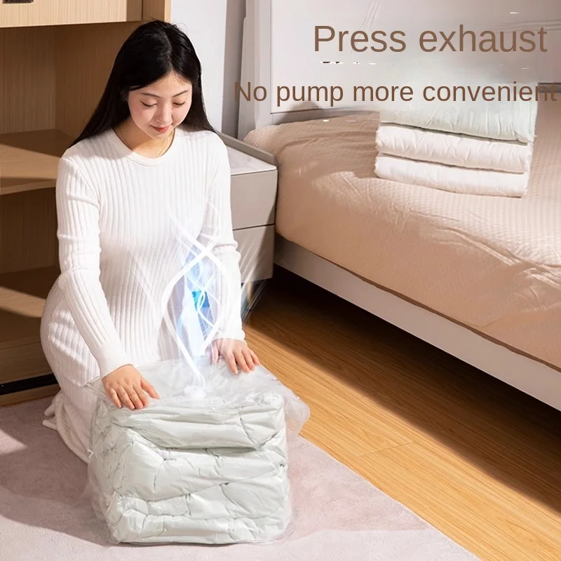 

4161 Thickened Non-pumping Pressing Stereo Vacuum Compression Bag Storage Bag Clothes Quilt Quilt Down Jacket Storage Bag