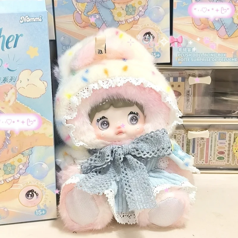 

Новая оригинальная серия Nommi, прогноз погоды, слепая коробка, плюшевая милая кукла, загадочная коробка, сумка, кулон, кукла, игрушка на день рождения, подруге, подарок