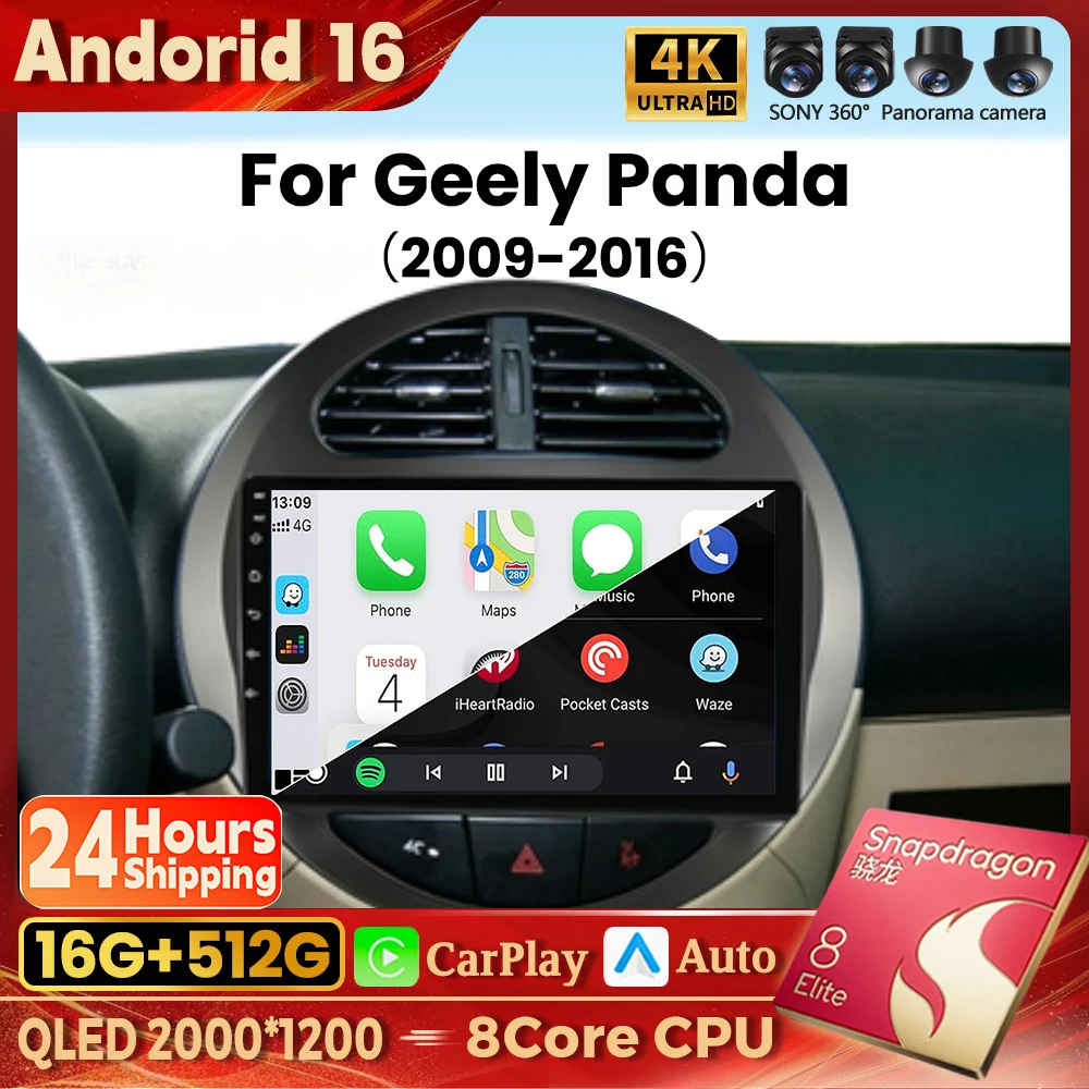 Android 16 Car Radio Multimedia Player For Geely Panda Gleagle GX2 LC Kandi 2009 2010 2011 2012 2013 2014 - 2016 Carplay Stereo