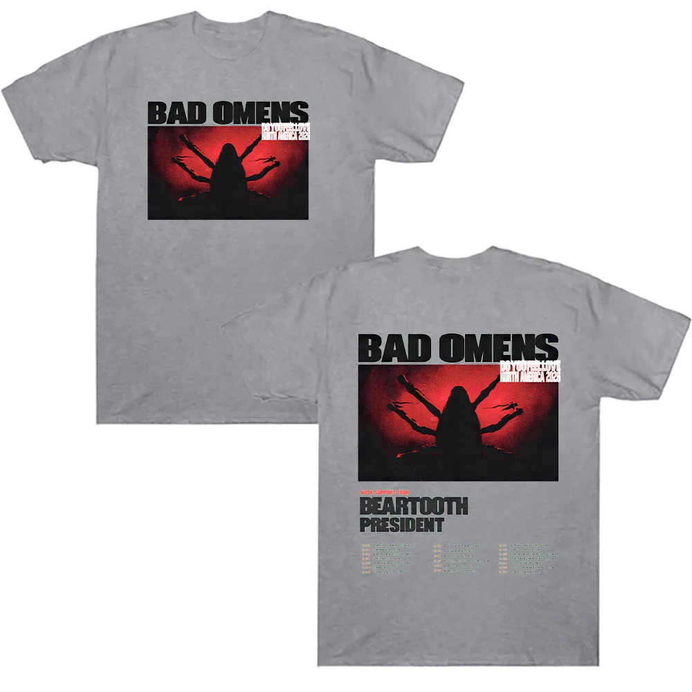 هل تشعر بالحب جولة 2026 تي شيرت سيئة البشائر الفرقة تي شيرت الرجال النساء موضة الهيب هوب الشارع الشهير ملابس قصيرة الأكمام تي شيرتات قطن #2