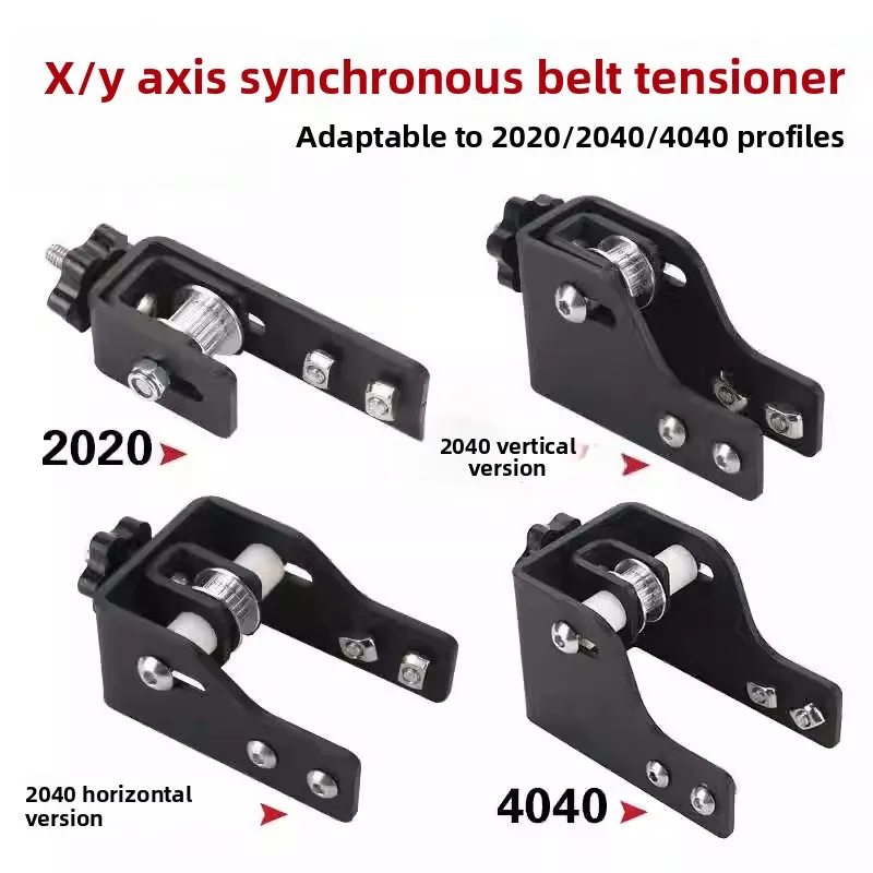 

1/2 шт. аксессуары для 3D-принтеров, ось X, ось Y, 2020, синхронный натяжитель ремня, тип 2020/2040/4040, регулятор ремня из алюминиевого сплава
