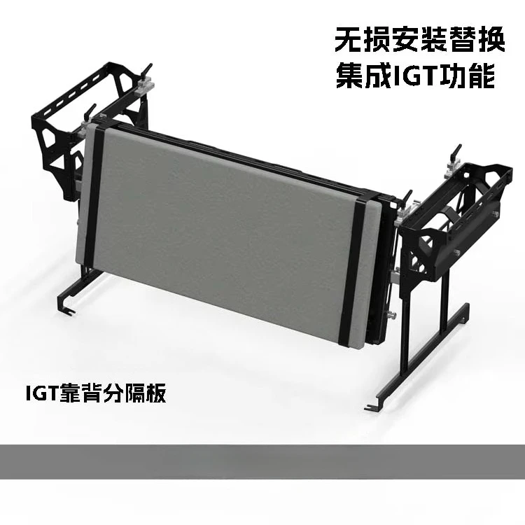 Car backrest baffle rear seat cargo truck trunk organizer pet fence