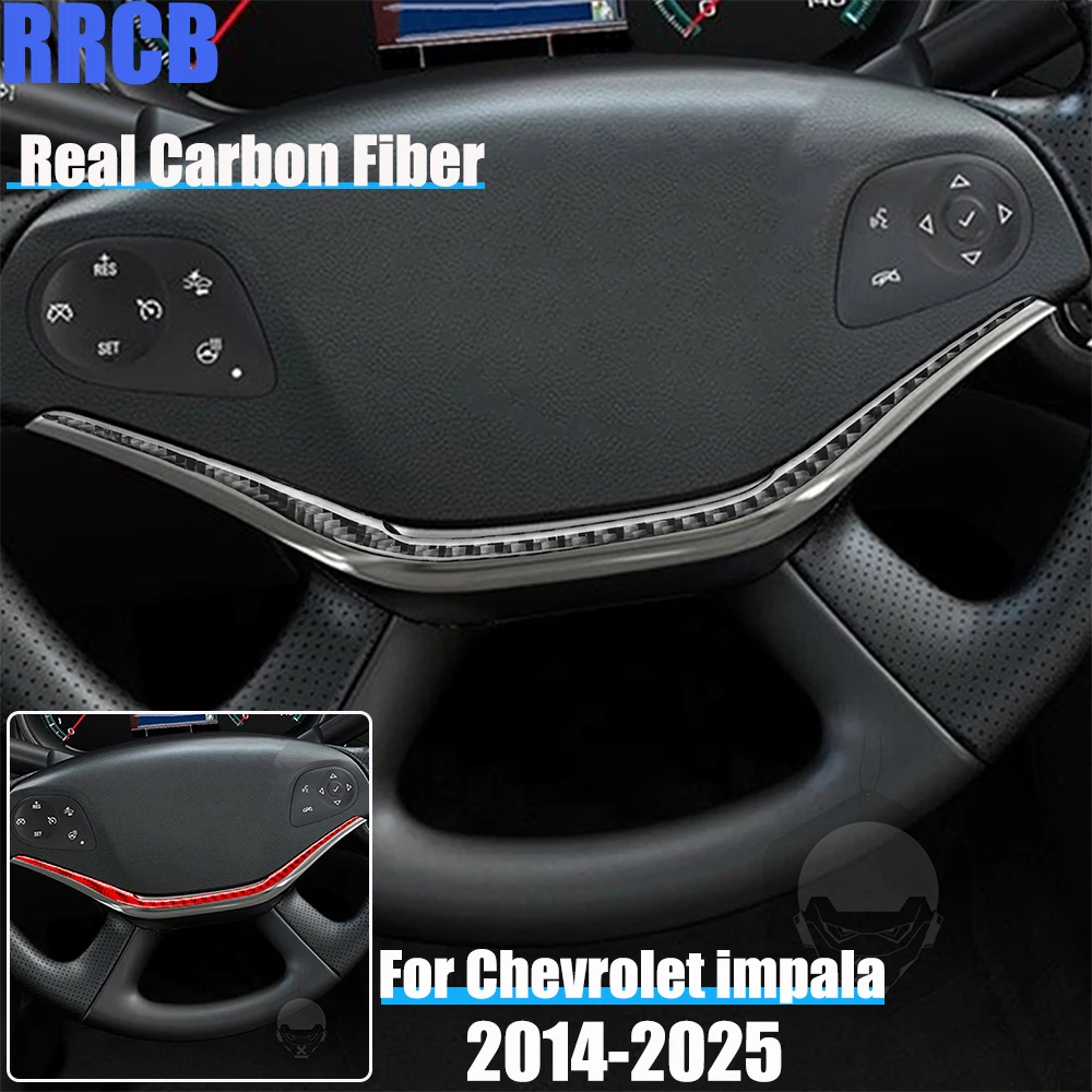 

Настоящее углеродное волокно, автомобильные аксессуары, рулевое колесо, подбородок, декоративная накладка, мягкая наклейка на чехол для Chevrolet Impala 2014-2025