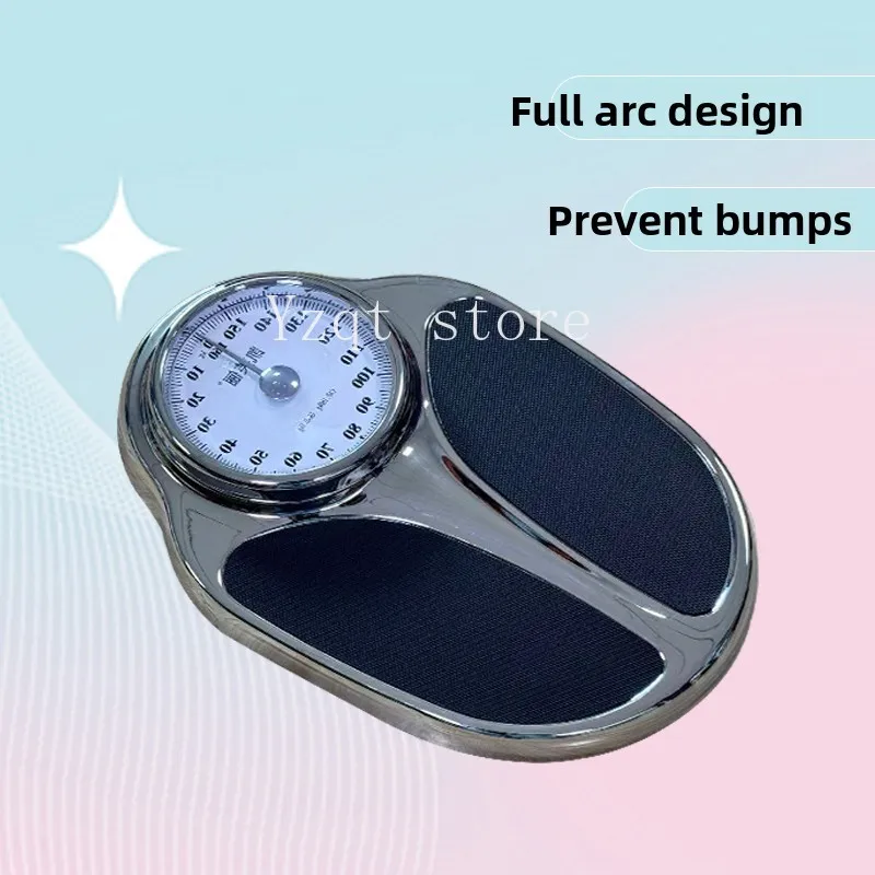 Mechanical accurate measurement of body scales, high-end oversized weight, non-electronic scale