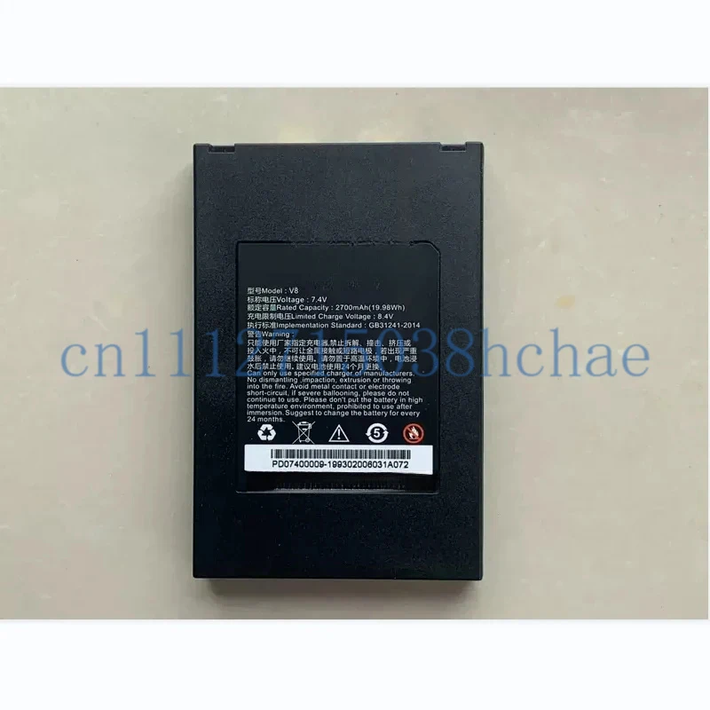 New for Centerm V8 K9 DX-C 2700mAh/19.98Wh 7.4V Rechargeable Lithium-ion Battery Pack