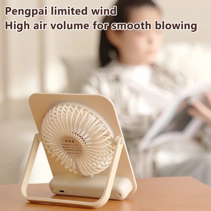 Портативный настольный вентилятор USB перезаряжаемый вентилятор Ультратонкий 180° °   Складной персональный вентилятор с наклоном, тихий ручной вентилятор для офиса, дома, кемпинга