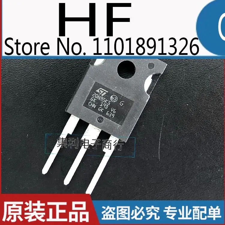 

10 шт./лот 20N95K5 STW20N95K5 TO-247 17.5A/950V MOS импортная оригинальная быстрая доставка гарантия качества