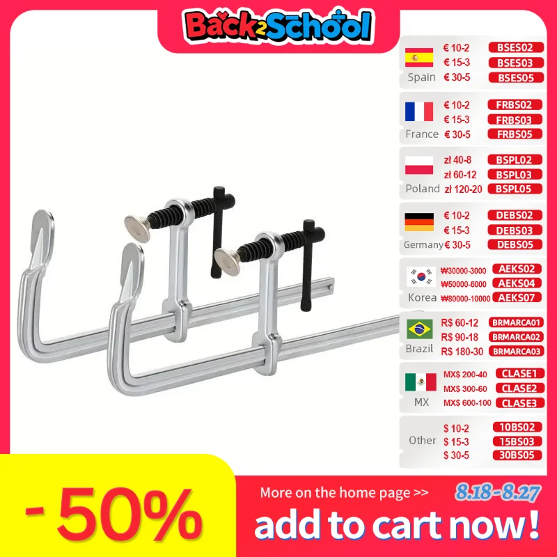 Allsome 2 pezzi Morsetti per barra in acciaio forgiato a goccia leggera Morsetti F 160x60mm/300x60mm per saldatura lavorazione del legno lavorazione dei metalli artigianato fai da te