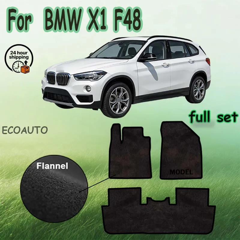 

Nylon Suede Velour rugs set for BMW X1 F48 SUV (2015-2019) -Black