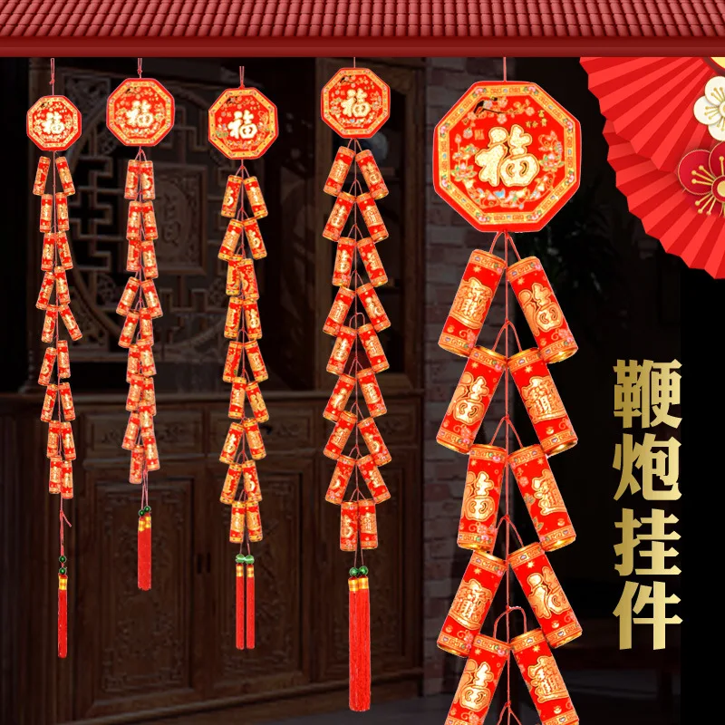 Chinese New Year Hanging Decorations Large Firecracker Decor Traditional Ornaments for Spring Festival Lunar New Year Pack of 1