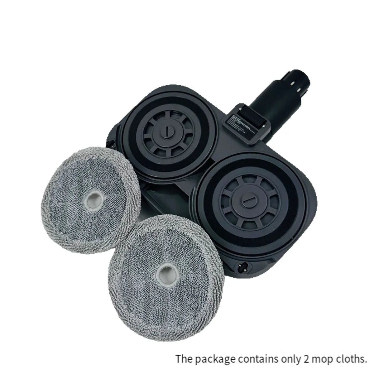 Y32A 2PCS Vacuum Mo… - image