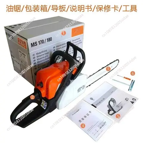 MS180 2-stroke 52CC petrol Chain Saw Woodworking Garden Cutting Machine