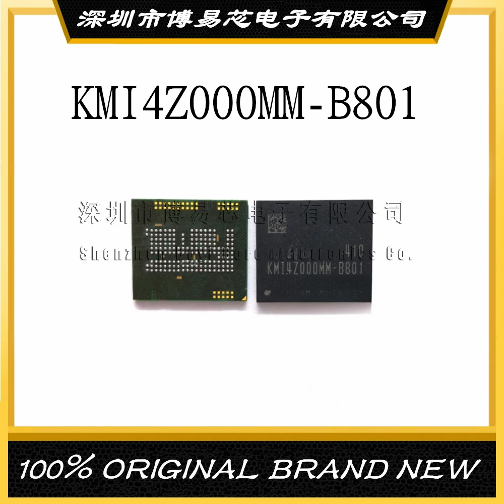 

KMI4Z000MM-B801 162 Ball 32 + 2 32G