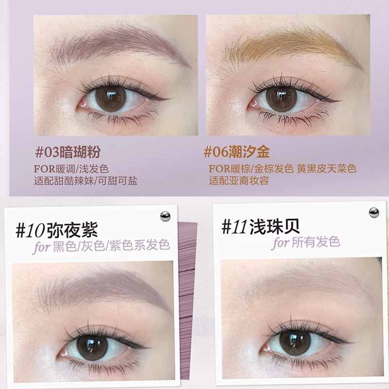 INSBAHA Wenkbrauw Mascara Waterproof Zachte Mist Kleurinstelling Natuurlijke Niet-klonterende Wenkbrauw Tint Langdurige Paarse Wenkbrauw Make-up