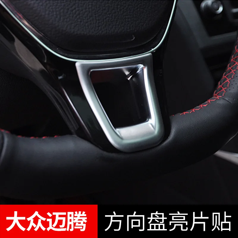 

Нижняя декоративная накладка на руль автомобиля, наклейка с блестками для Volkswagen VW Passat B8 Tiguan MK2 Golf 7 7,5 MK7 MK7.5 E-UP