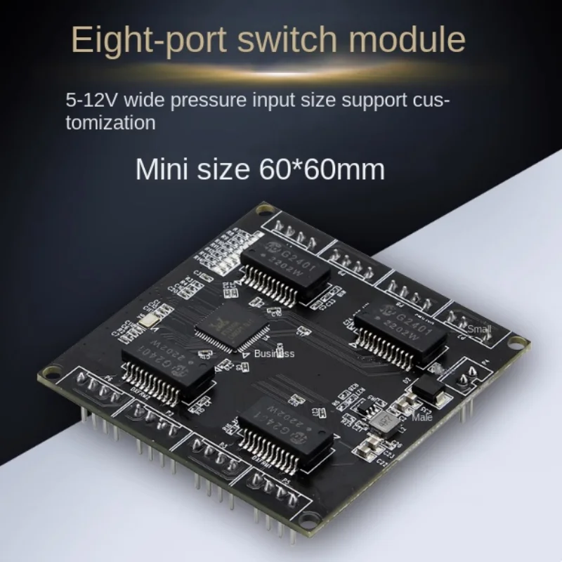 

8-port 100M onboard switch module micro-thin pin-type 2.54 robot embedded custom PCBA