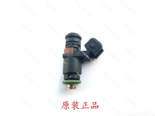 Applicable to Peugeot Motorcycle Django Nozzle QP150T-2C-3C Injector QP125T-12 SF4 Injector