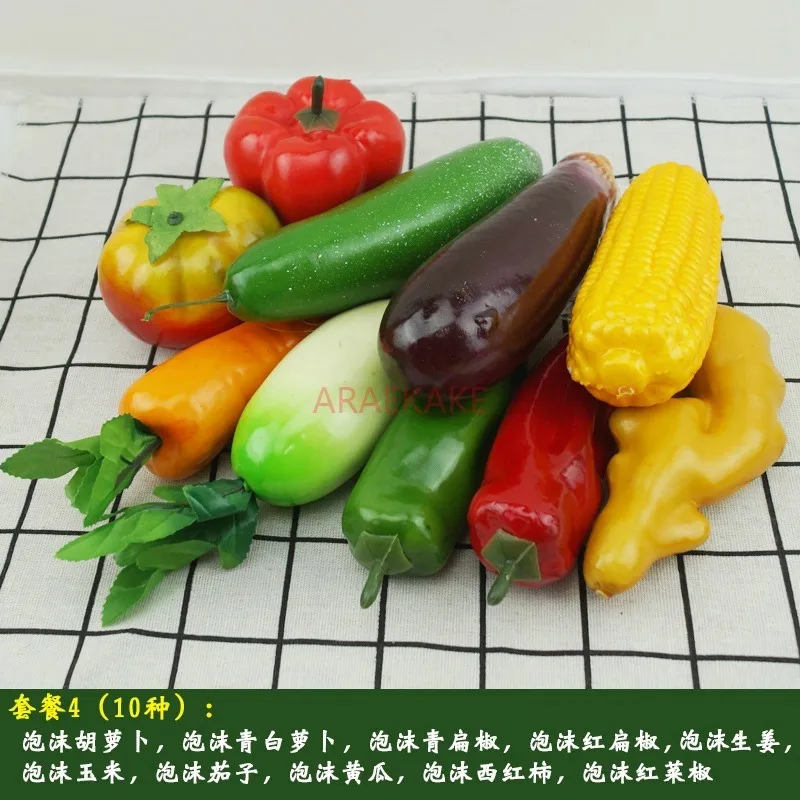 10pcs Simulated vegetable model, plastic fake chili, corn, kitchen decoration props, children's toy ornaments