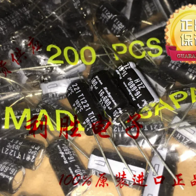 10PCS-100PCS Japanese Ruby RUBYCON Aluminum Electrolytic Capacitor 16V680UF 8X16 YXG High Frequency Low Resistance
