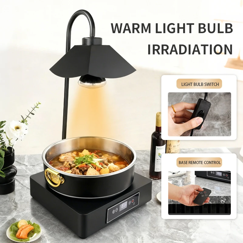 Electric Stainless Steel Food Warming Heat Lamp Buffet Warmer With Heating Base Insulation Light for Parties Restaurant Hotel