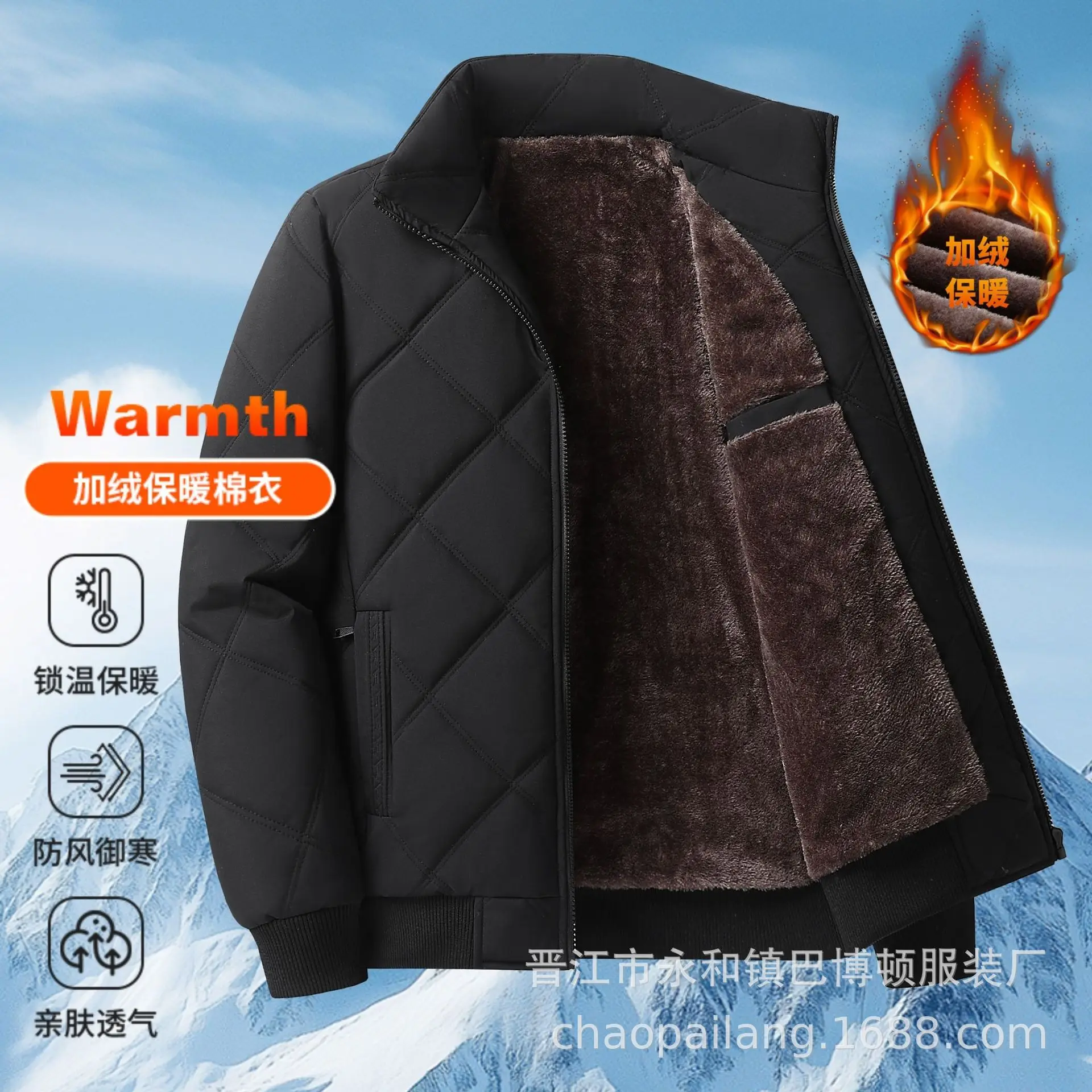 Winter Men's Velvet Cotton Clothes Stand-up Collar Warm Jacket Thickened Windproof Cotton-padded Clothes Rhombus Plaid Jacket