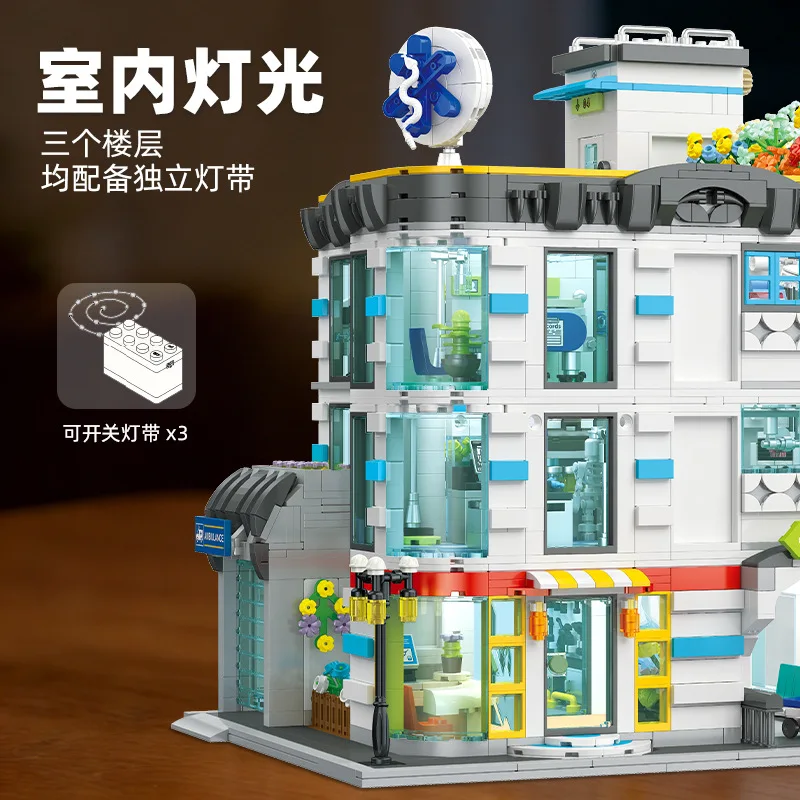 

Набор для сборки модели городской больницы MOC (2866 деталей) – конструктор для детей, подарок на день рождения