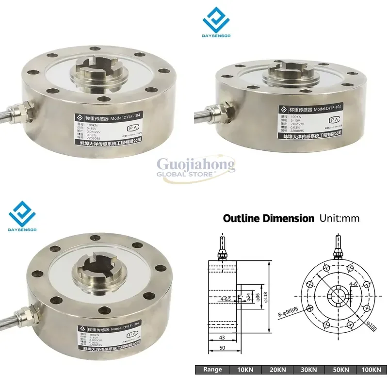 

2026 HOT 5/10/15/30/100/200ton High Accuracy IP68 Low Profile Spoke Type Disk Compression Force Sensor Button Pancake Load