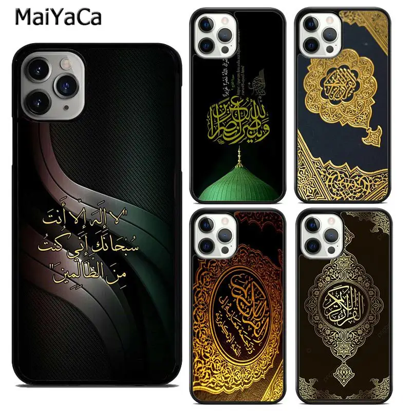 MaiYaCa Al Quran Kareem Phone Case Cover For iPhone 16 15 SE2020 6 6s 7 8 plus 11 12 mini 13 14 pro max shell  coque