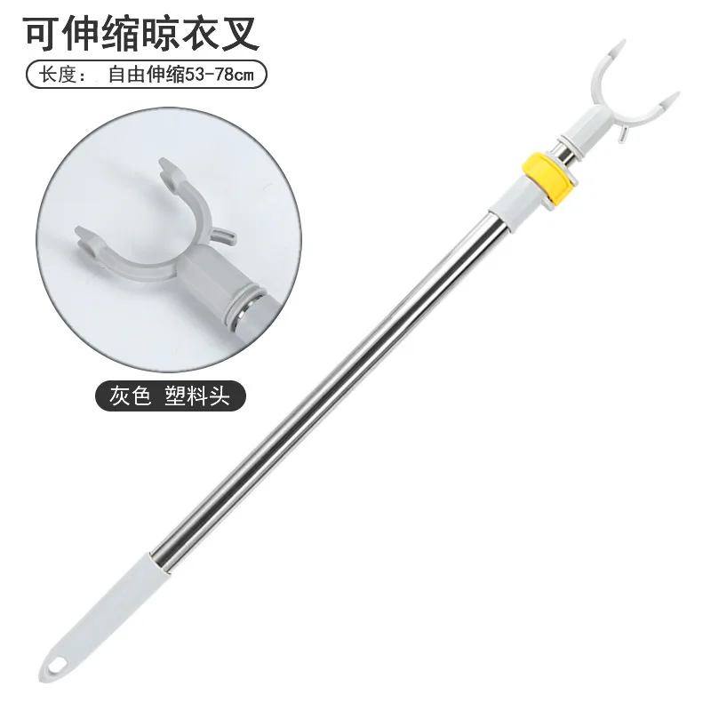 

Telescopic Stainless Steel Adjustable Clothes Drying Rod Blue Plastic Head Extendable Closet Pole Household Clothesline Support