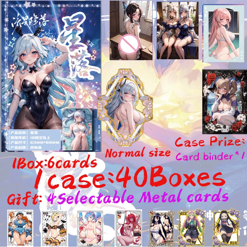 

Wholesale STARFALL Newest Goddess Collection Card Hobby Game Card Waifu Box Doujin Booster Box Spicy Art Card Toy Gifts