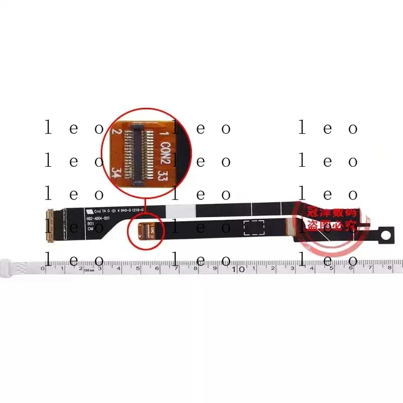 Aa HB2-A004-001 Lcd…