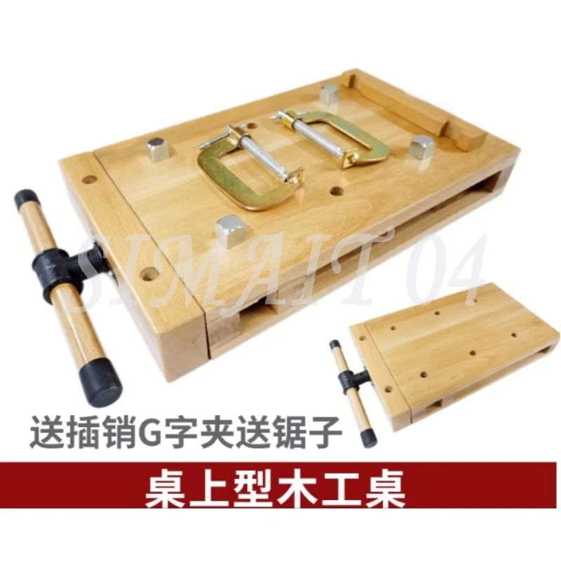 Household Small Woodworking Workbench, Multi-function, Desktop Manual