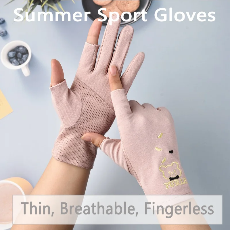 Guantes Deportivos de Verano, Transpirables, de Malla Delgada, de Secado Rápido, con Protección Solar, Antideslizantes, con Pantalla Táctil, para Conducir, Pescar y Ciclismo