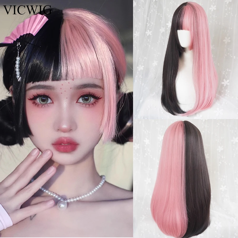 VICWIG Synthetic Long Straight Black Pink Two Color Mix Wig with Bangs Women Fluffy Lolita Cosplay Hair Wig for Daily Party