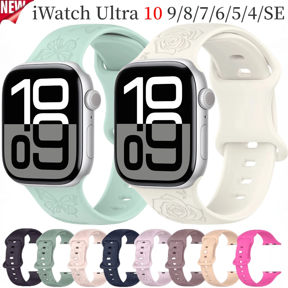 Textured Silicone Strap for Apple Watch 10/11 42/46mm 9 8 7 41/45mm Ultra 3-1 49mm Printed wristband iWatch 6 5 4 SE/3 44mm 40mm