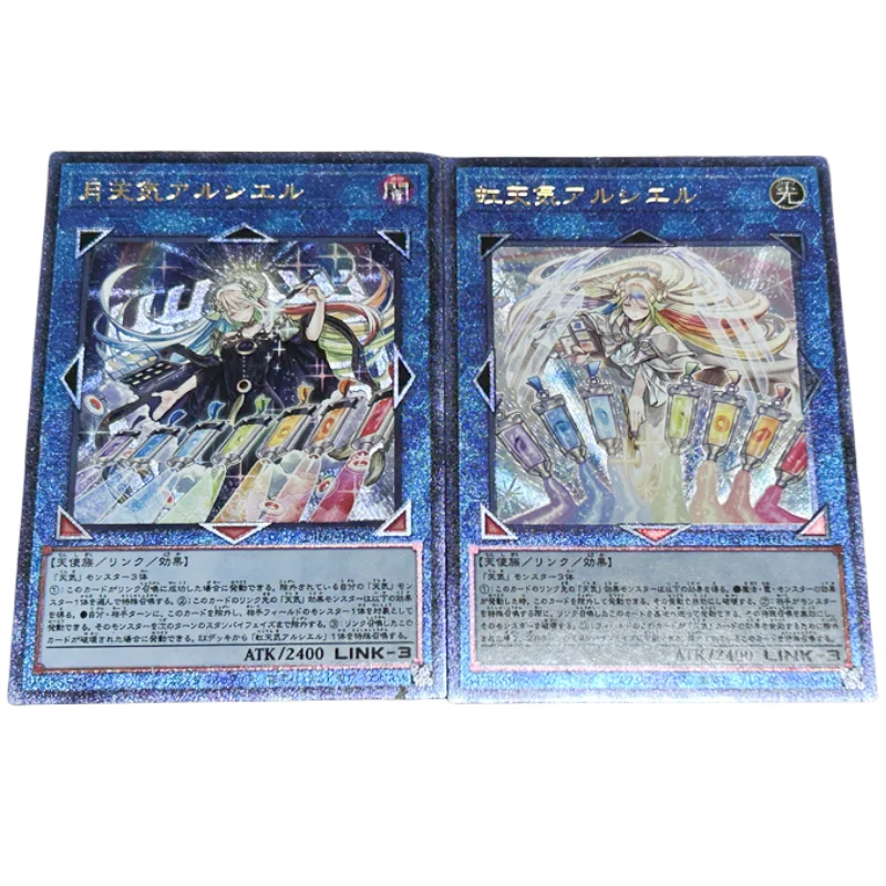 

2 шт./набор, карты Yu Gi Oh из аниме-игры