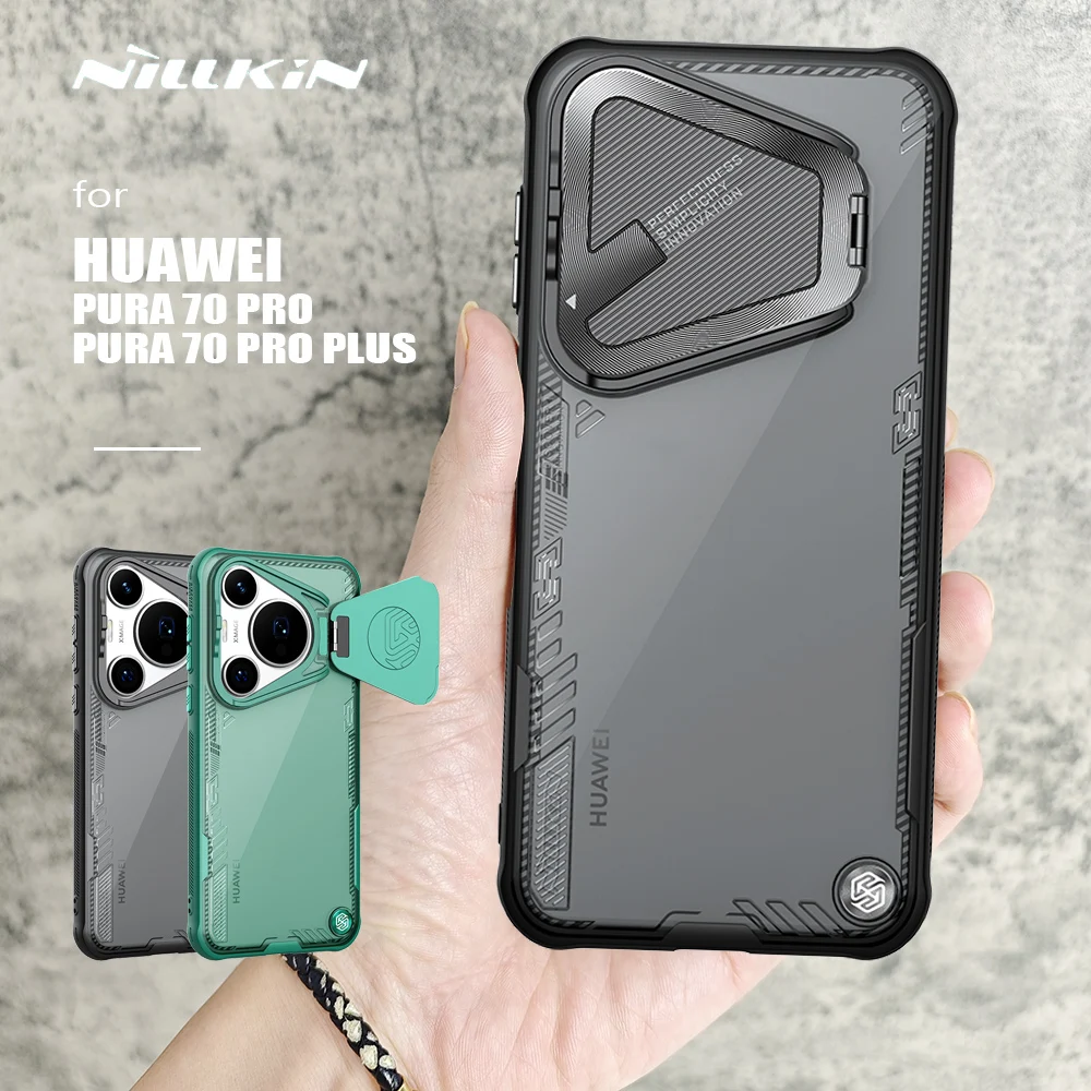 

Чехол Nillkin прозрачный с подставкой для Huawei Pura 70 Pro / 70 Pro Plus, 360