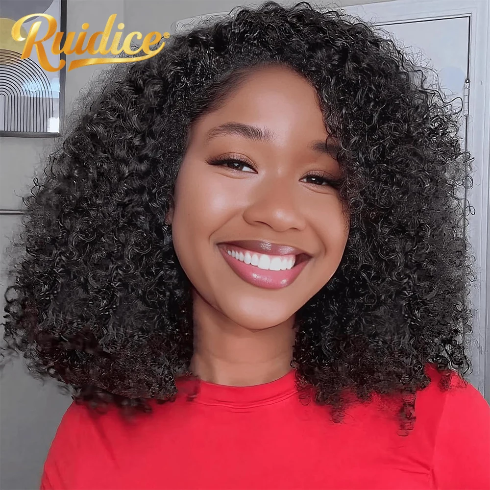 วิกผมครึ่งหัว วิกผมแท้ ความหนาแน่น 200% วิกผมลอนแบบครึ่งหัว 3 in 1 สวมใส่ได้โดยไม่ต้องใช้กาว วิกผมแบบผูกเชือก วิกผมลอนหยิกแบบพลิกกลับด้าน วิกผมแบบคาดศีรษะ